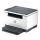HP LaserJet MFP M234d Duplex - 1367856 - zdjęcie 2